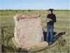 Якушева Амина возле камня указателя городища «Каялык»