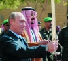 Учитывая выгодное положение России, В. Путин намеревался превратить ее в связующее звено между Западом и Востоком